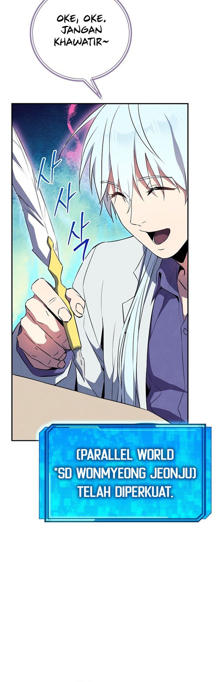God's Web Novel Chapter 24 - halaman 57