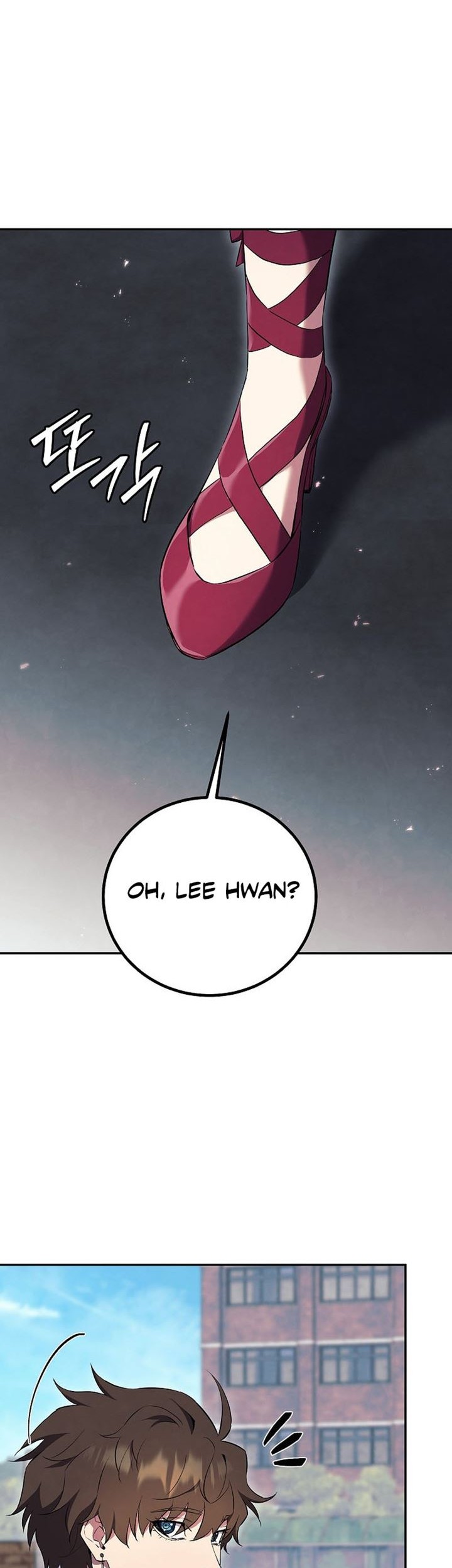 God's Web Novel Chapter 24 - halaman 59