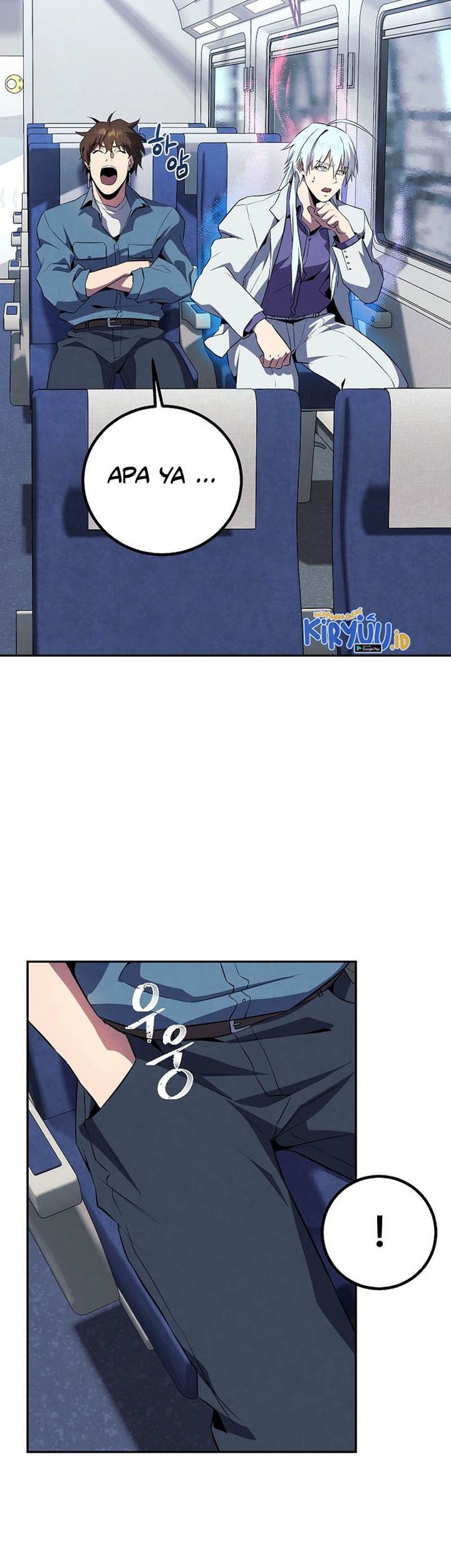 God's Web Novel Chapter 24 - halaman 8