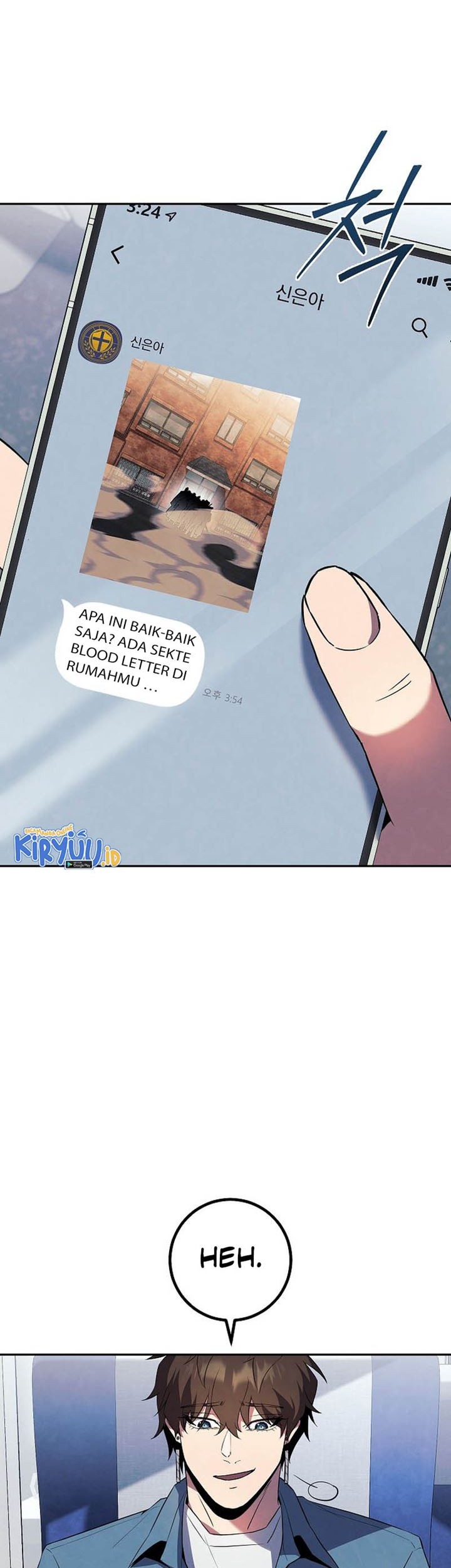 God's Web Novel Chapter 24 - halaman 9