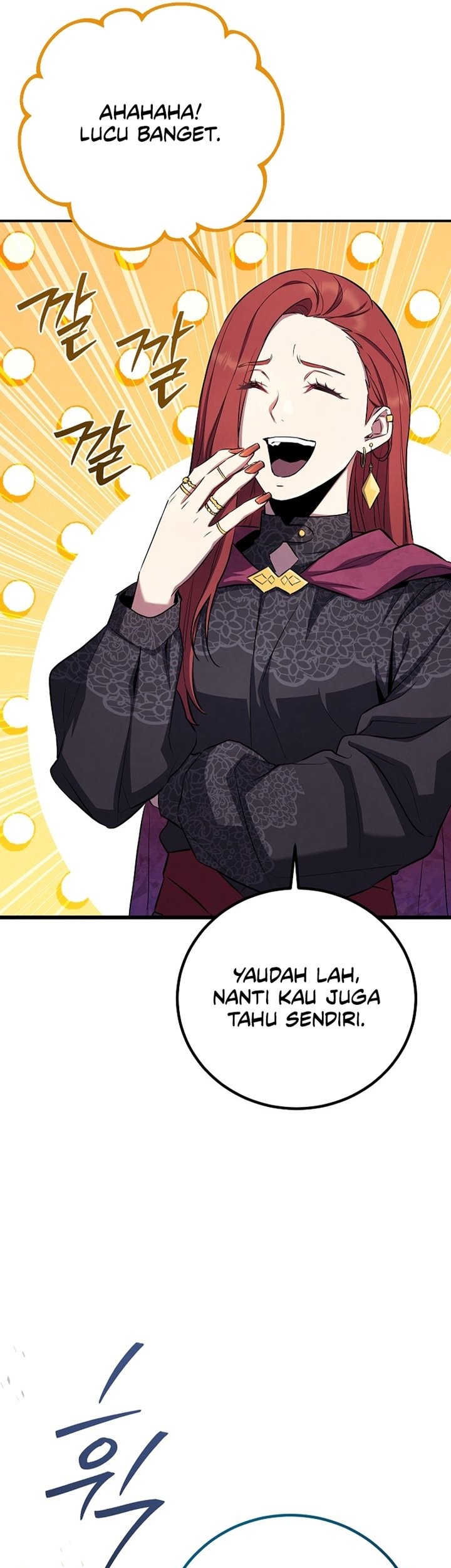 God's Web Novel Chapter 25 - halaman 10