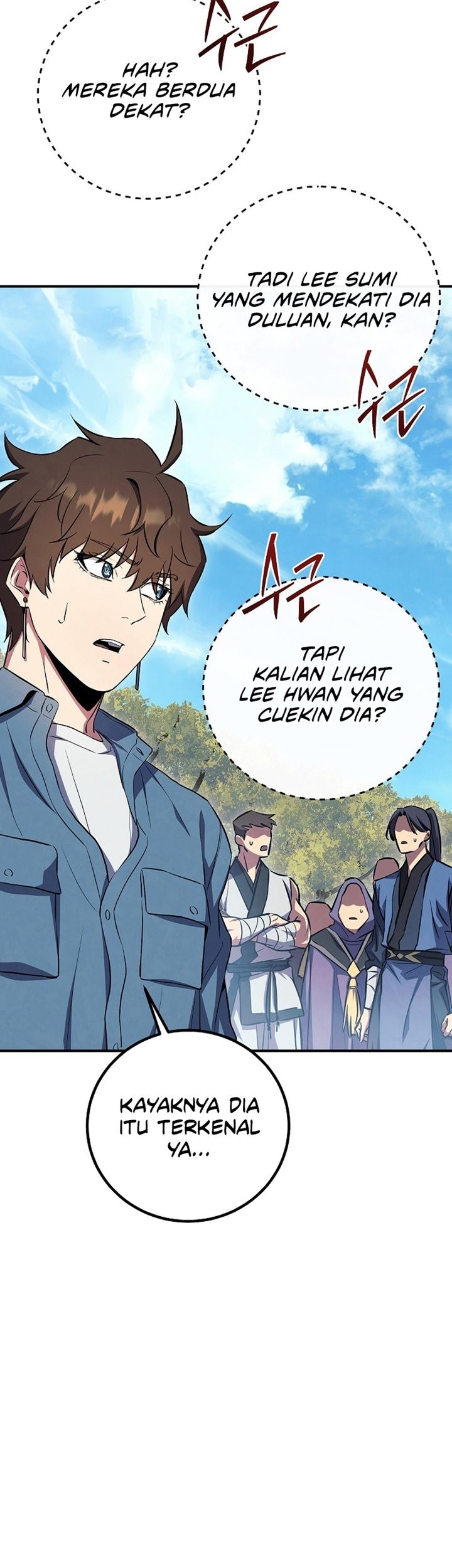 God's Web Novel Chapter 25 - halaman 12