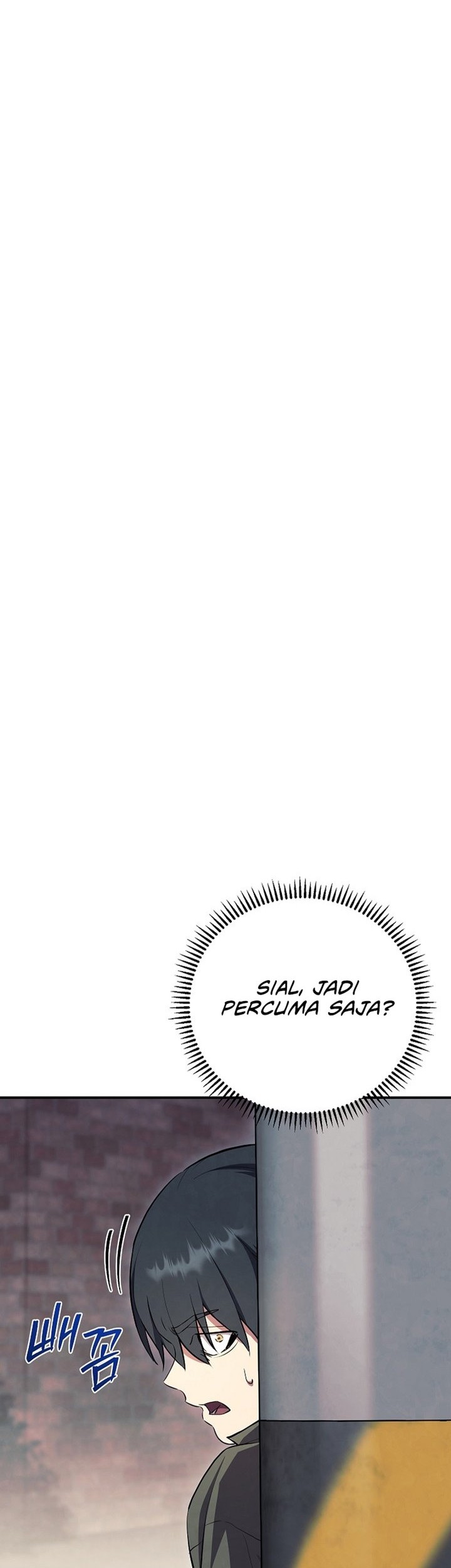 God's Web Novel Chapter 25 - halaman 15