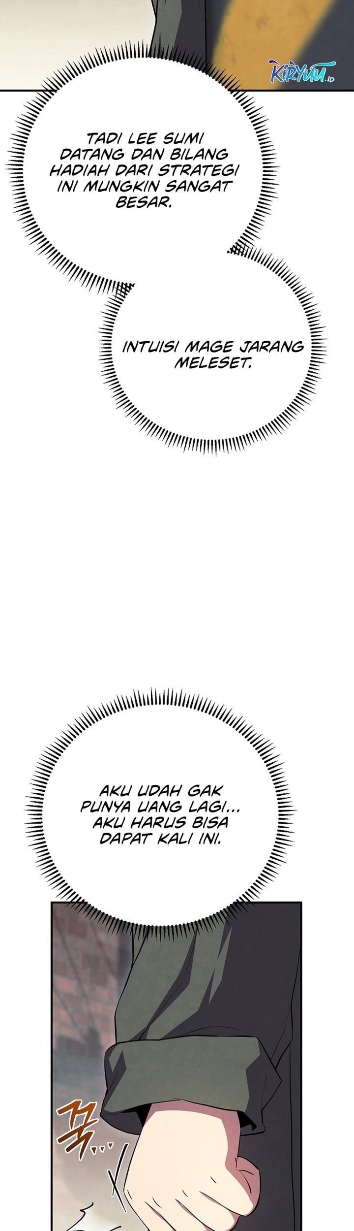 God's Web Novel Chapter 25 - halaman 16