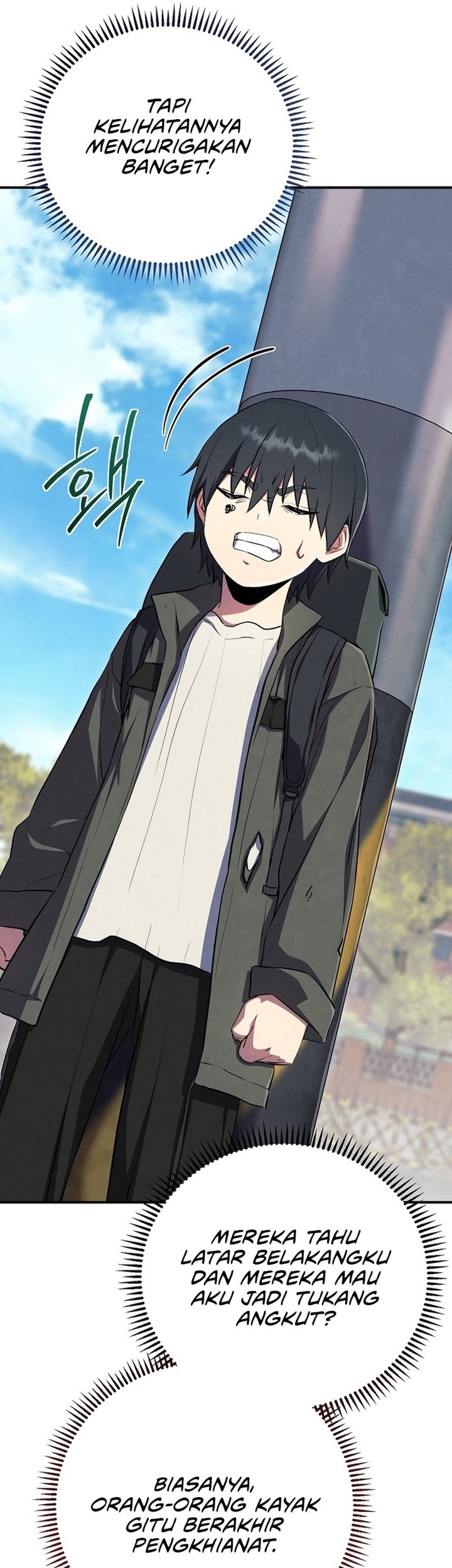 God's Web Novel Chapter 25 - halaman 18