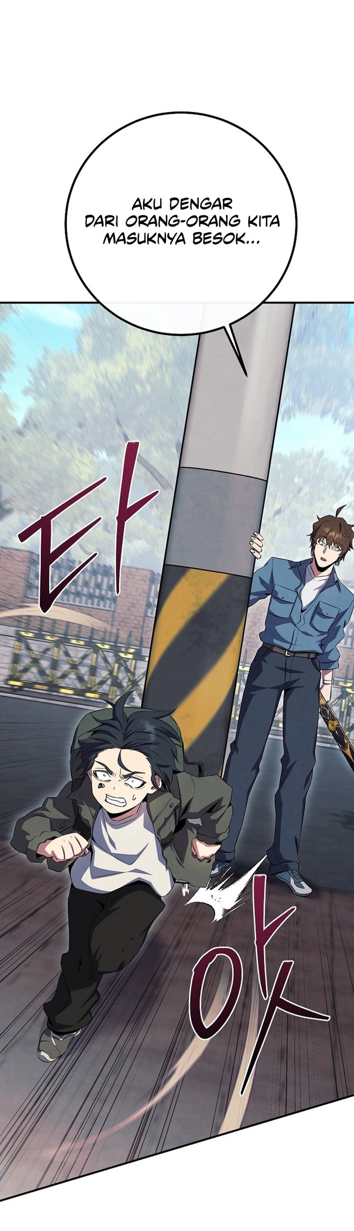 God's Web Novel Chapter 25 - halaman 22