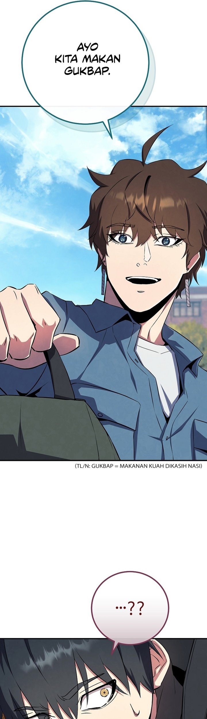 God's Web Novel Chapter 25 - halaman 25