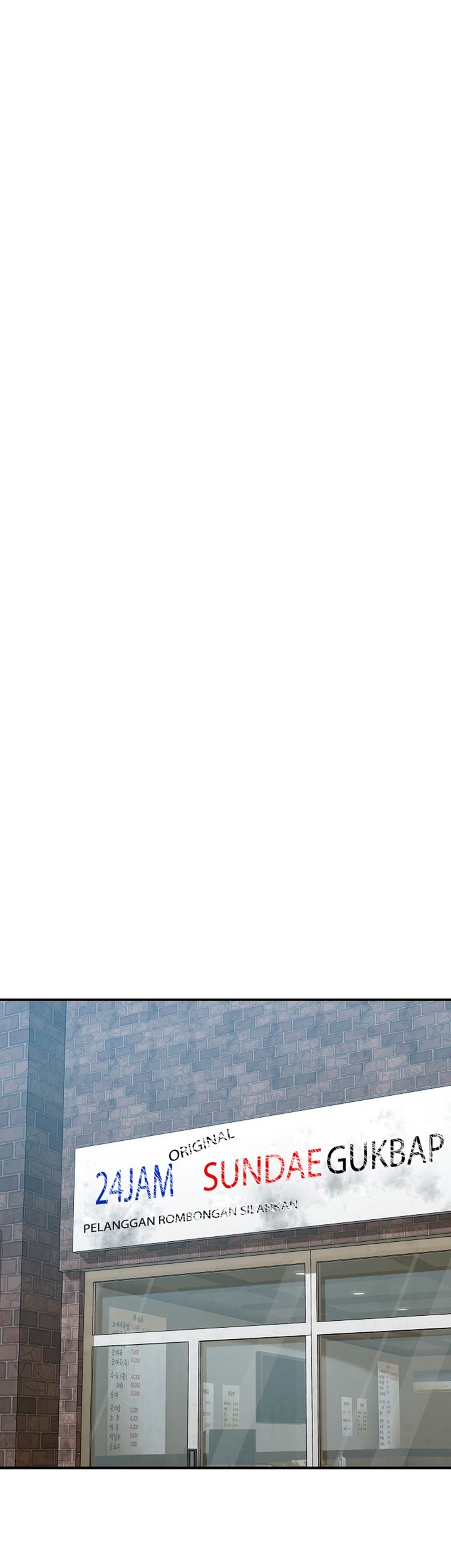 God's Web Novel Chapter 25 - halaman 27