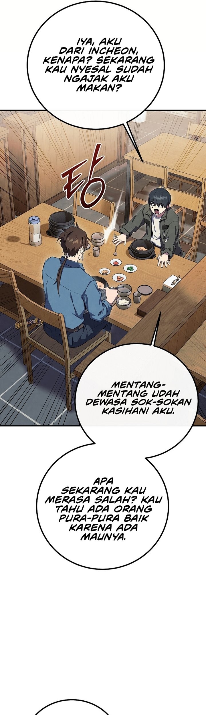 God's Web Novel Chapter 25 - halaman 33