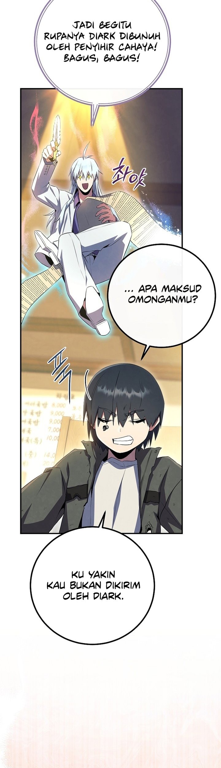 God's Web Novel Chapter 25 - halaman 39