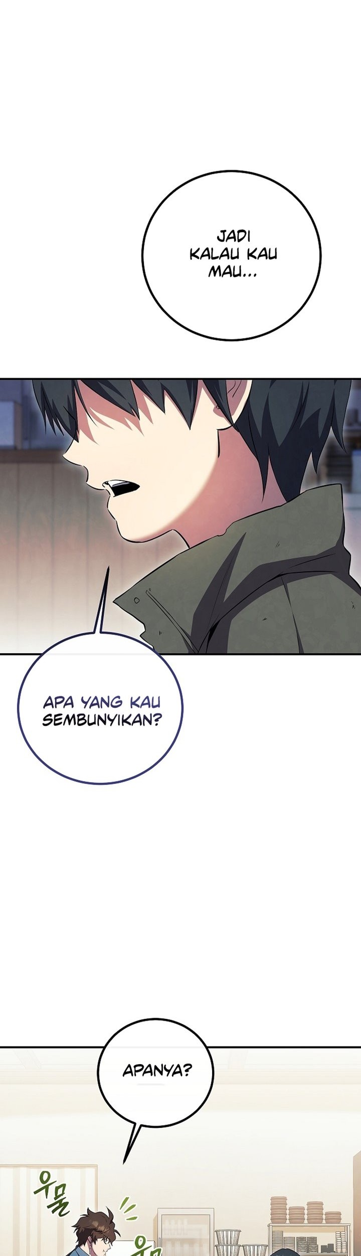 God's Web Novel Chapter 25 - halaman 43