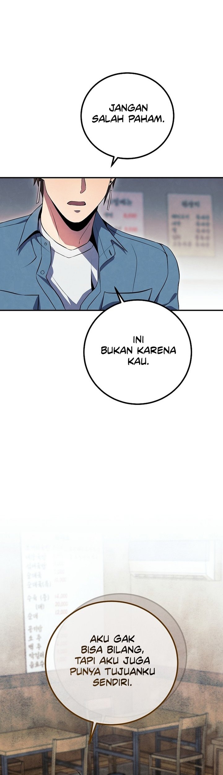 God's Web Novel Chapter 25 - halaman 46
