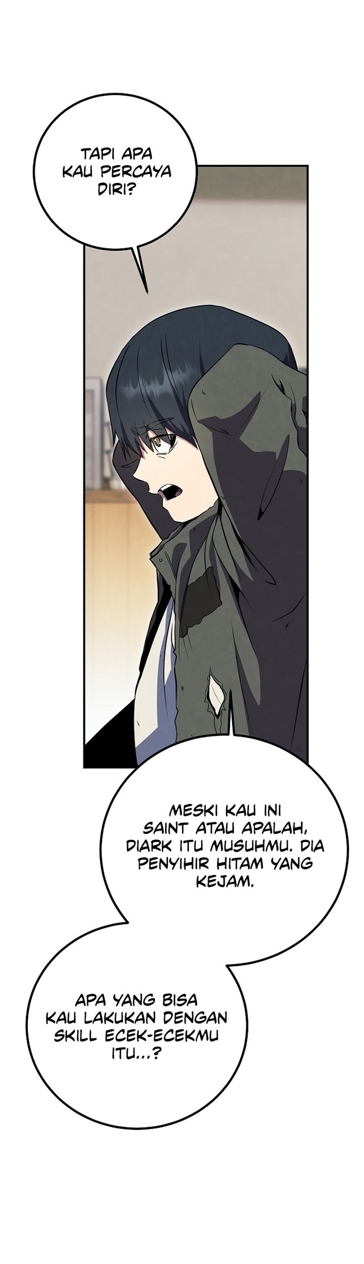 God's Web Novel Chapter 25 - halaman 49