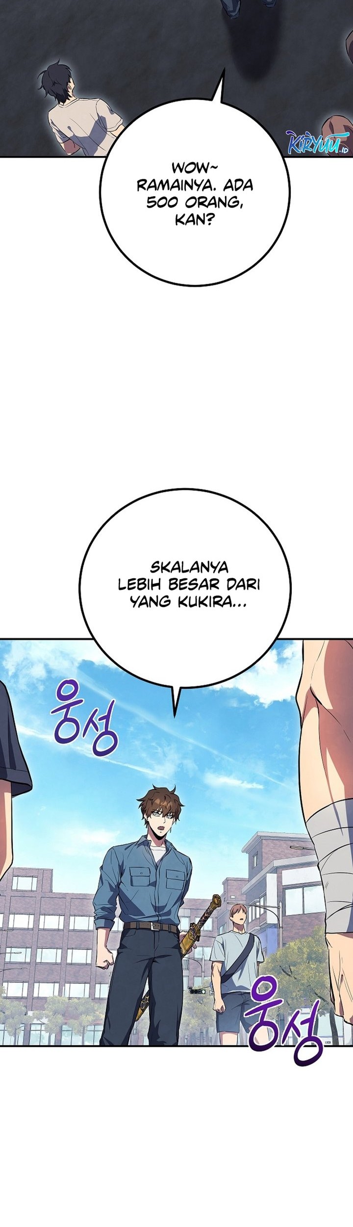 God's Web Novel Chapter 25 - halaman 57