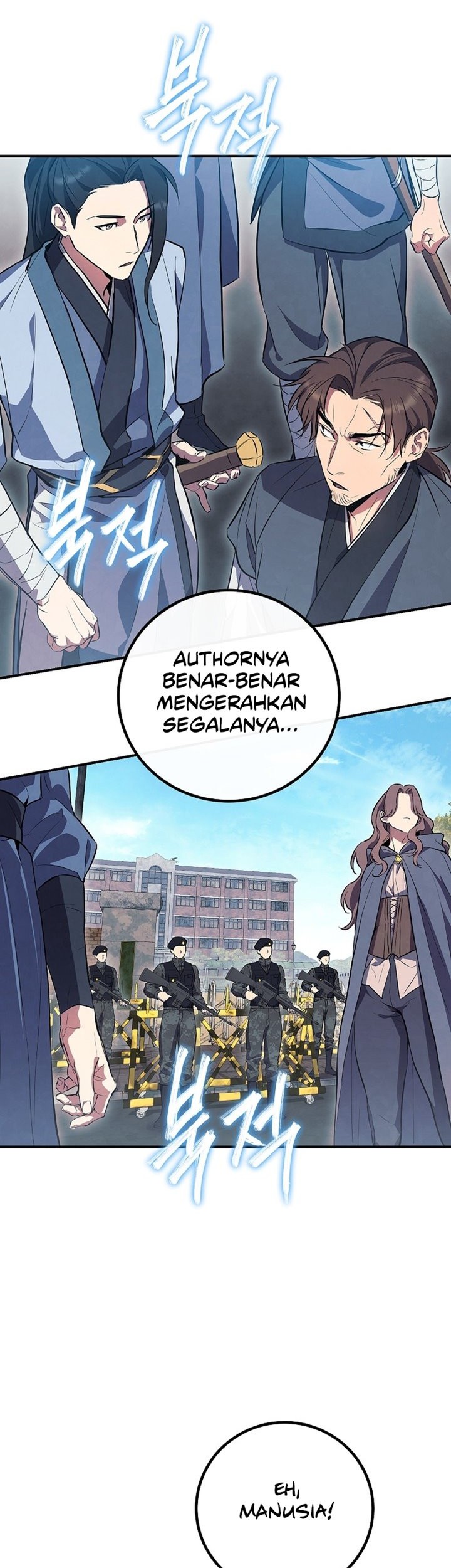 God's Web Novel Chapter 25 - halaman 58