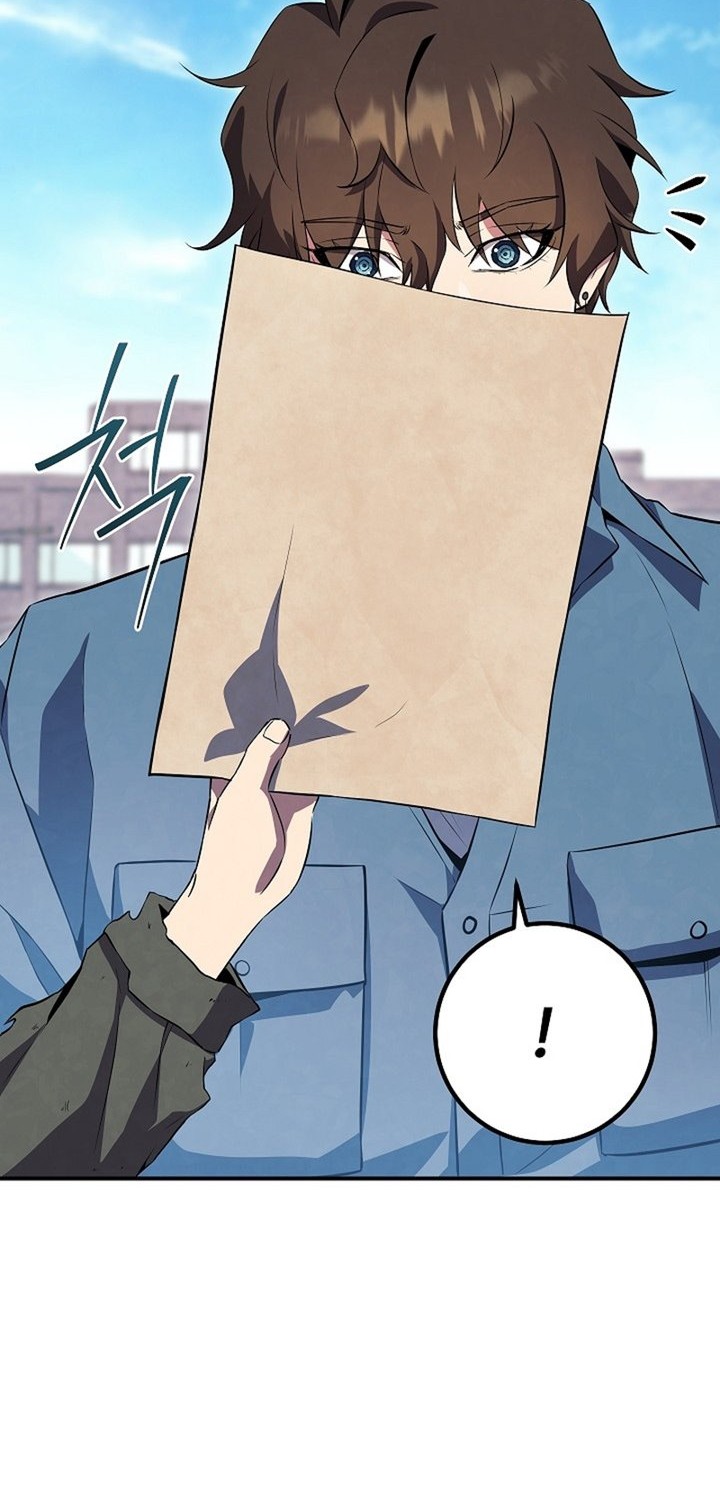 God's Web Novel Chapter 25 - halaman 63