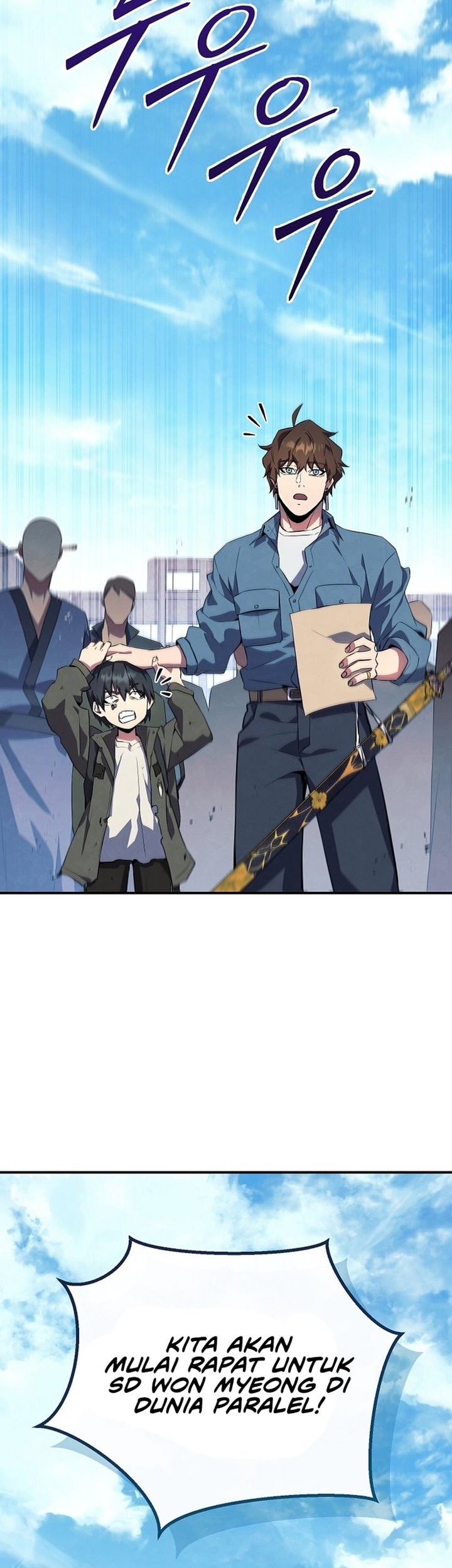 God's Web Novel Chapter 25 - halaman 66