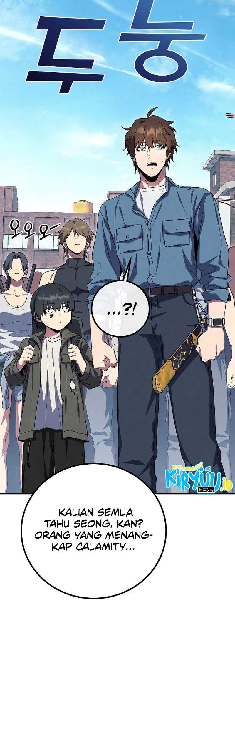 God's Web Novel Chapter 26 - halaman 10