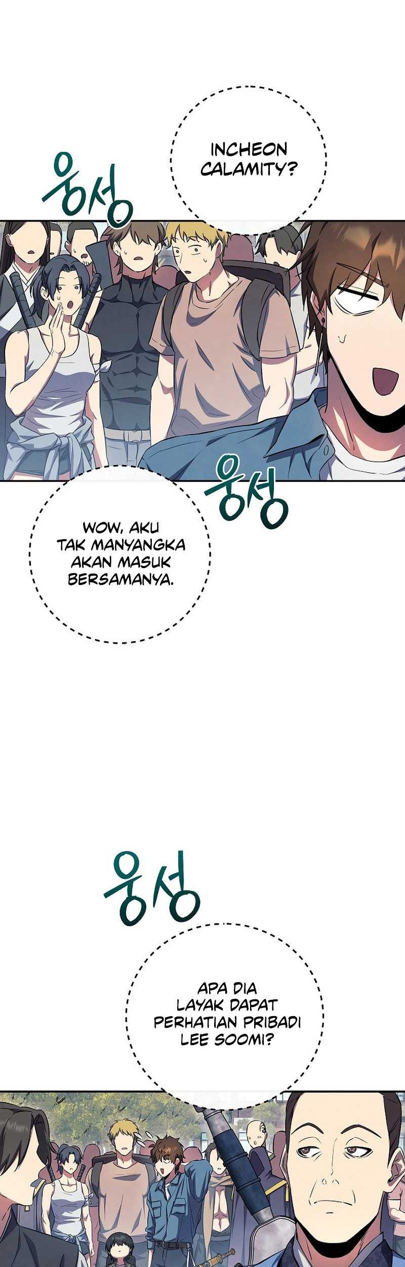God's Web Novel Chapter 26 - halaman 11