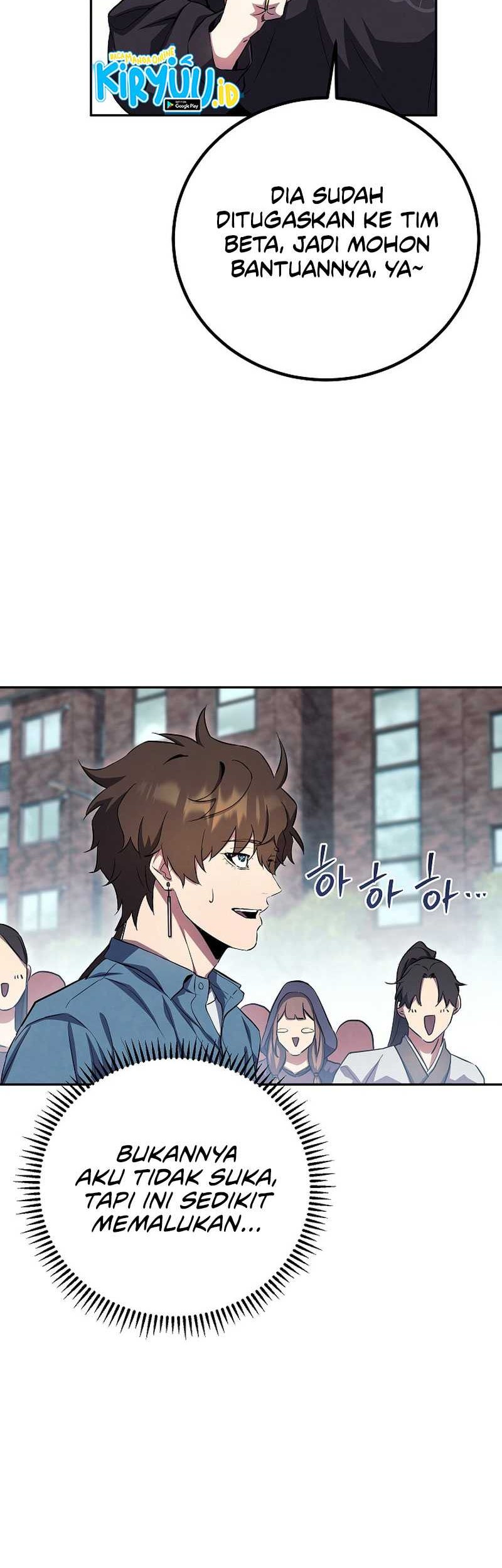 God's Web Novel Chapter 26 - halaman 13