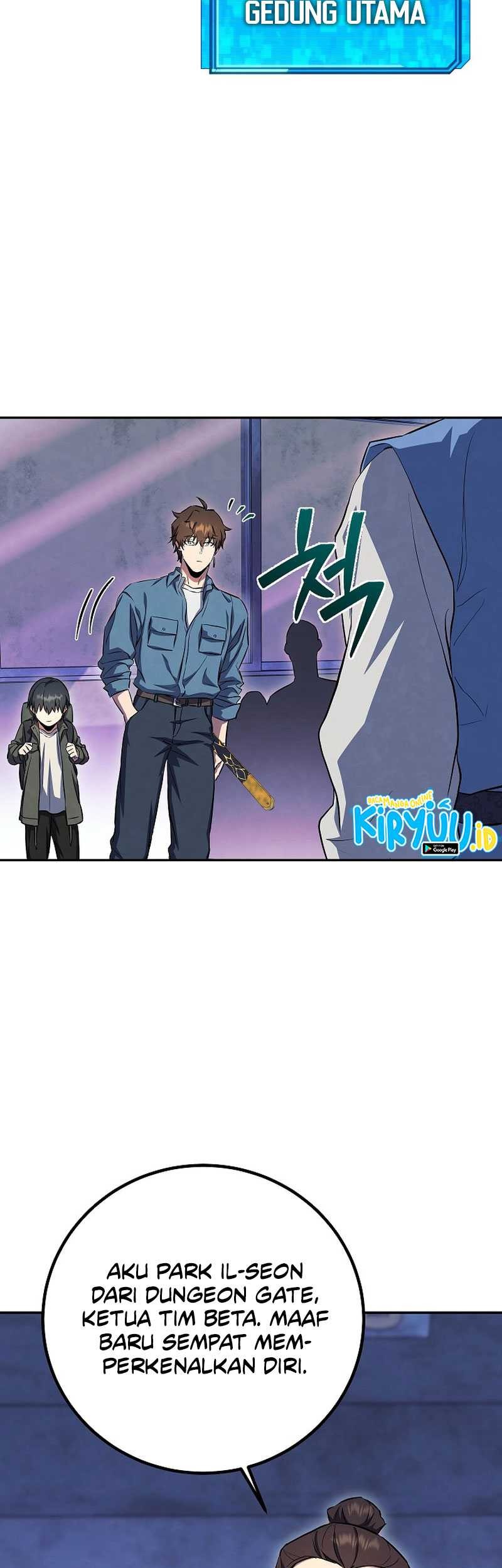 God's Web Novel Chapter 26 - halaman 18