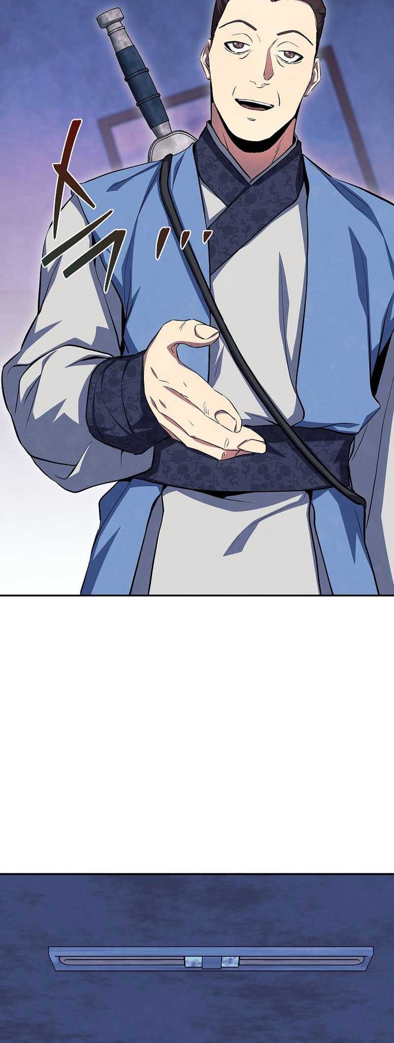 God's Web Novel Chapter 26 - halaman 19