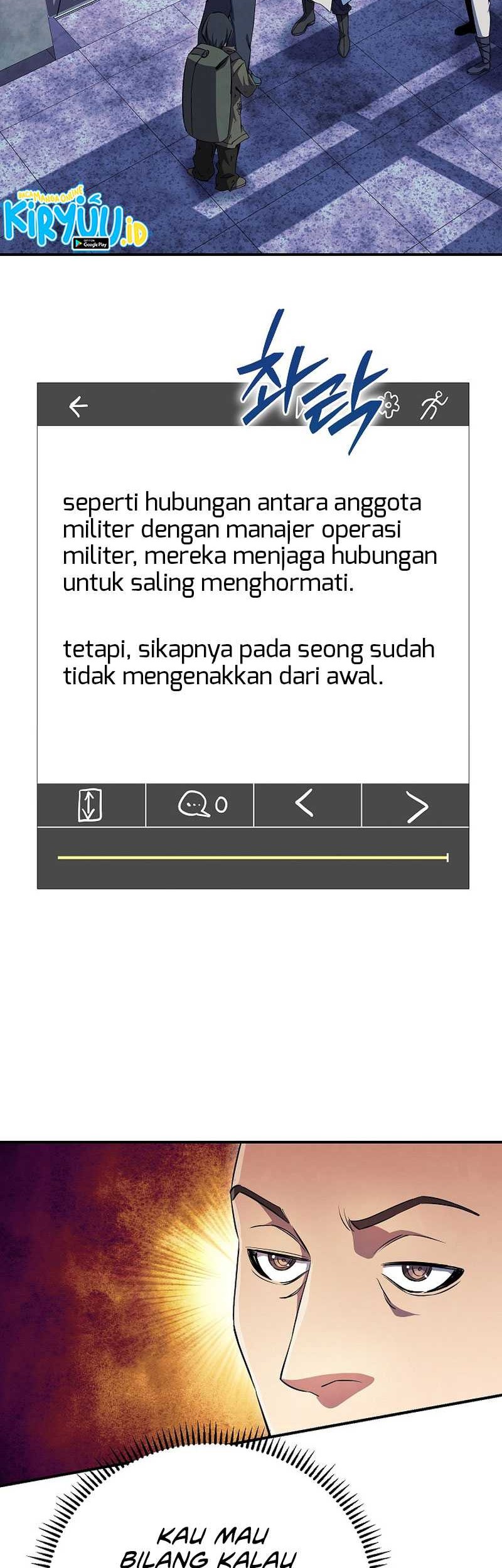 God's Web Novel Chapter 26 - halaman 21