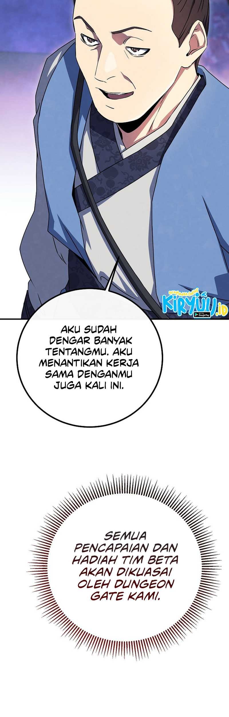 God's Web Novel Chapter 26 - halaman 24