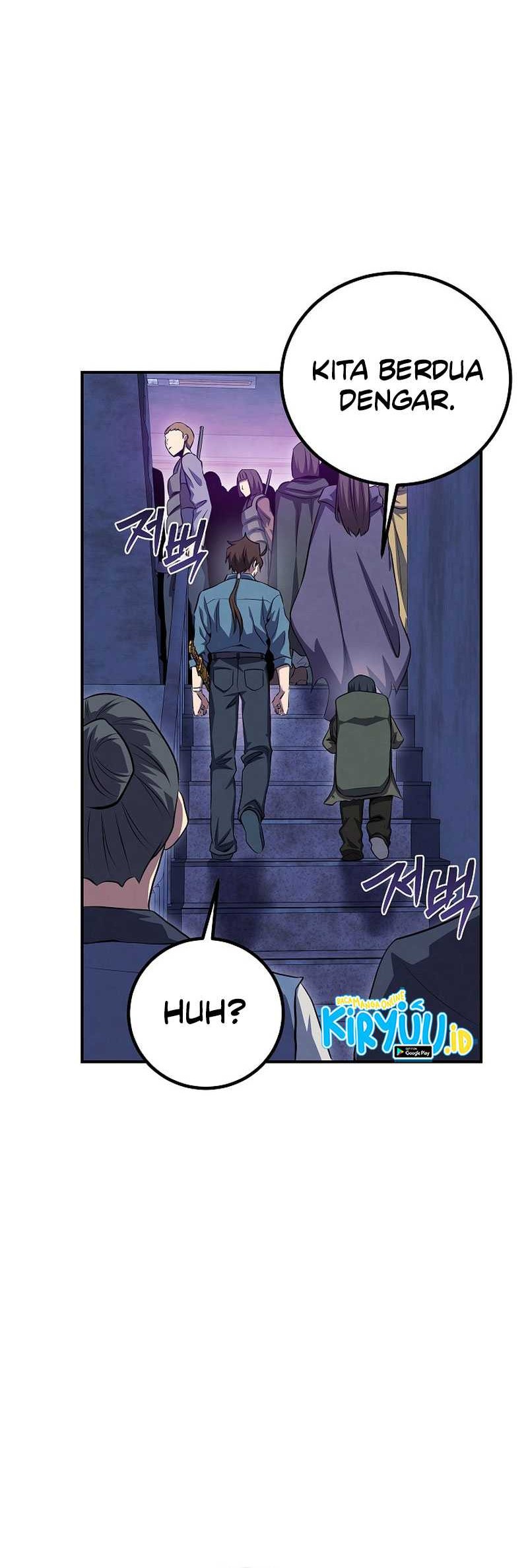 God's Web Novel Chapter 26 - halaman 31
