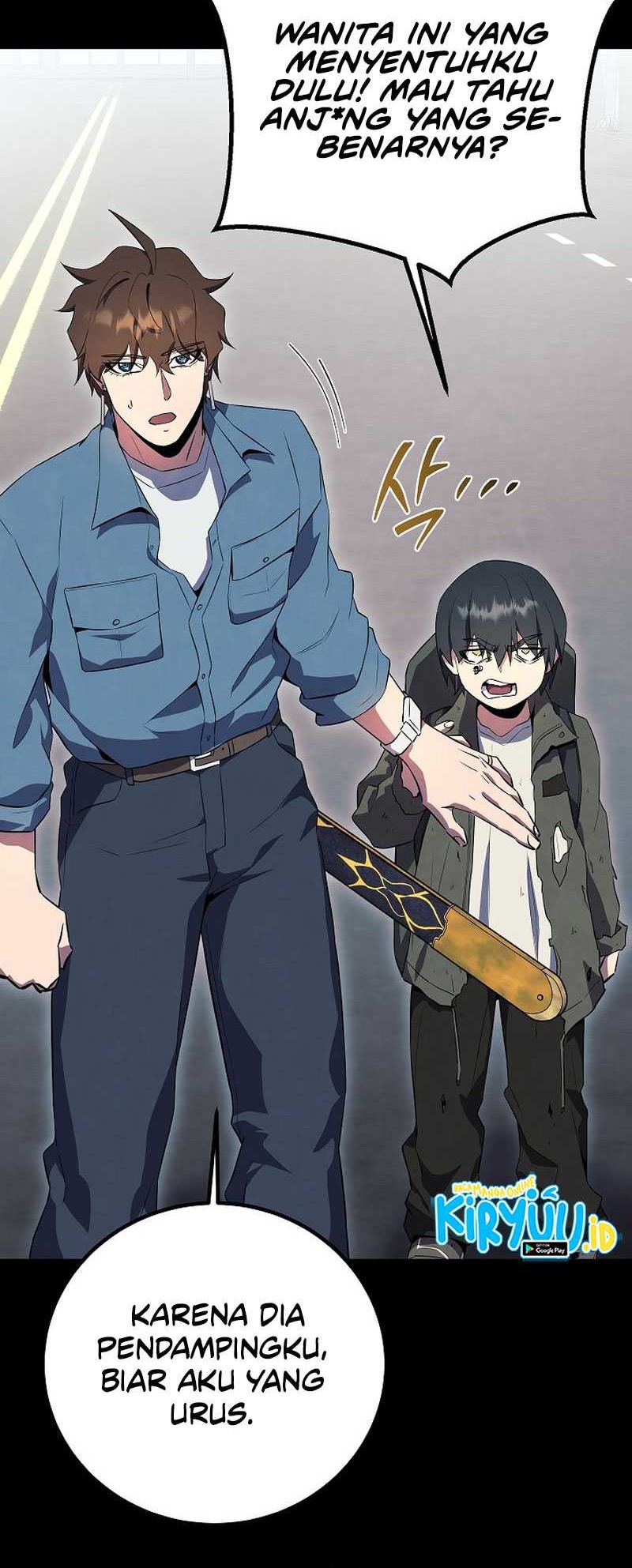 God's Web Novel Chapter 26 - halaman 37