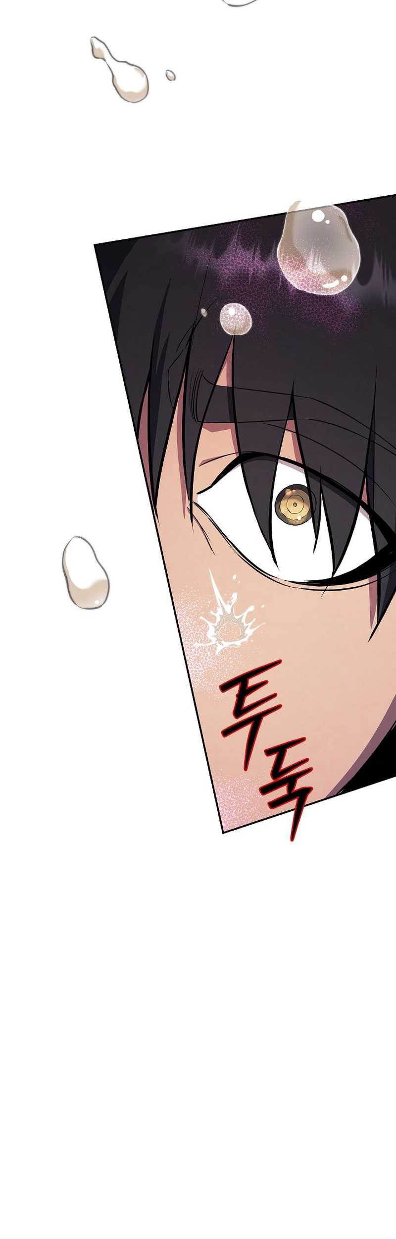 God's Web Novel Chapter 26 - halaman 52