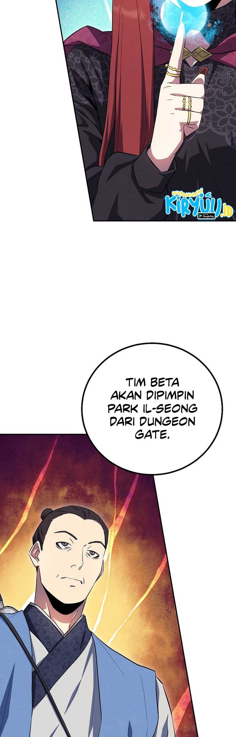 God's Web Novel Chapter 26 - halaman 6