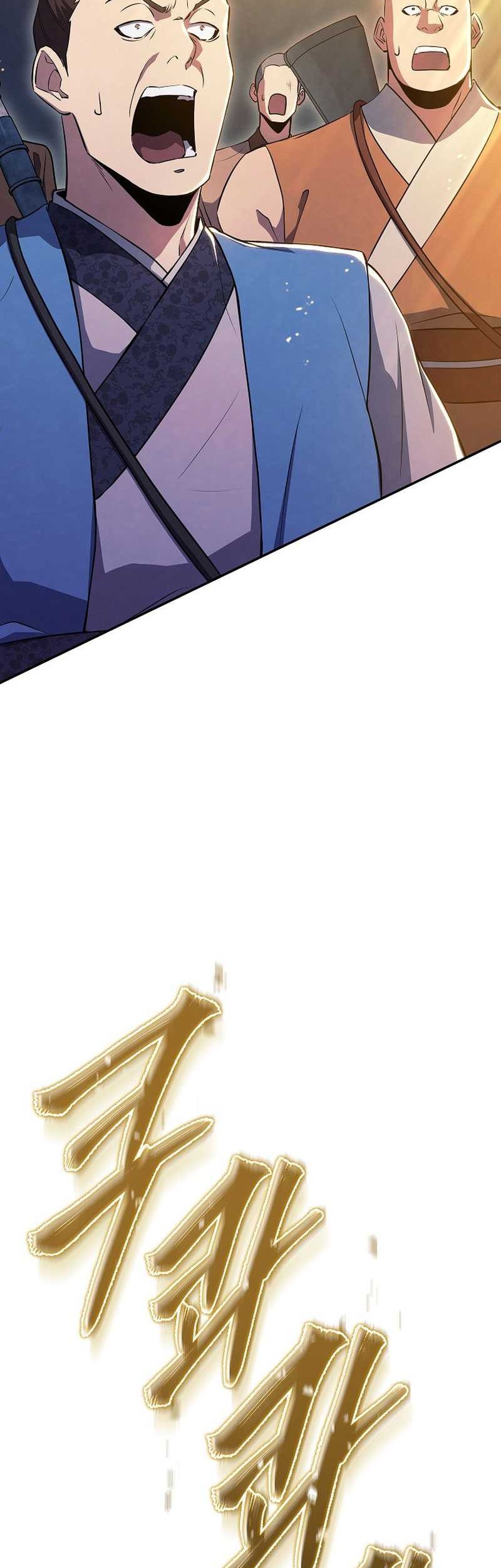 God's Web Novel Chapter 26 - halaman 63
