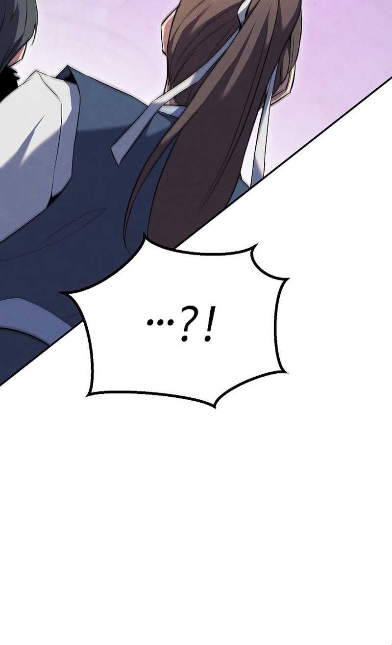 God's Web Novel Chapter 27 - halaman 13