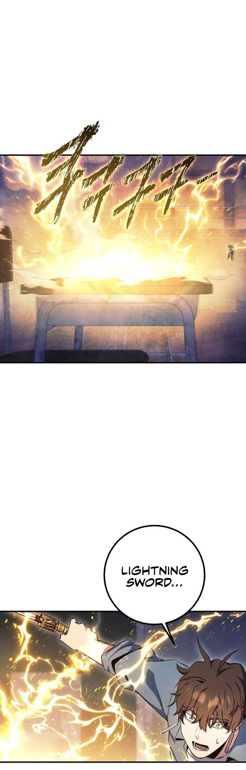 God's Web Novel Chapter 27 - halaman 19