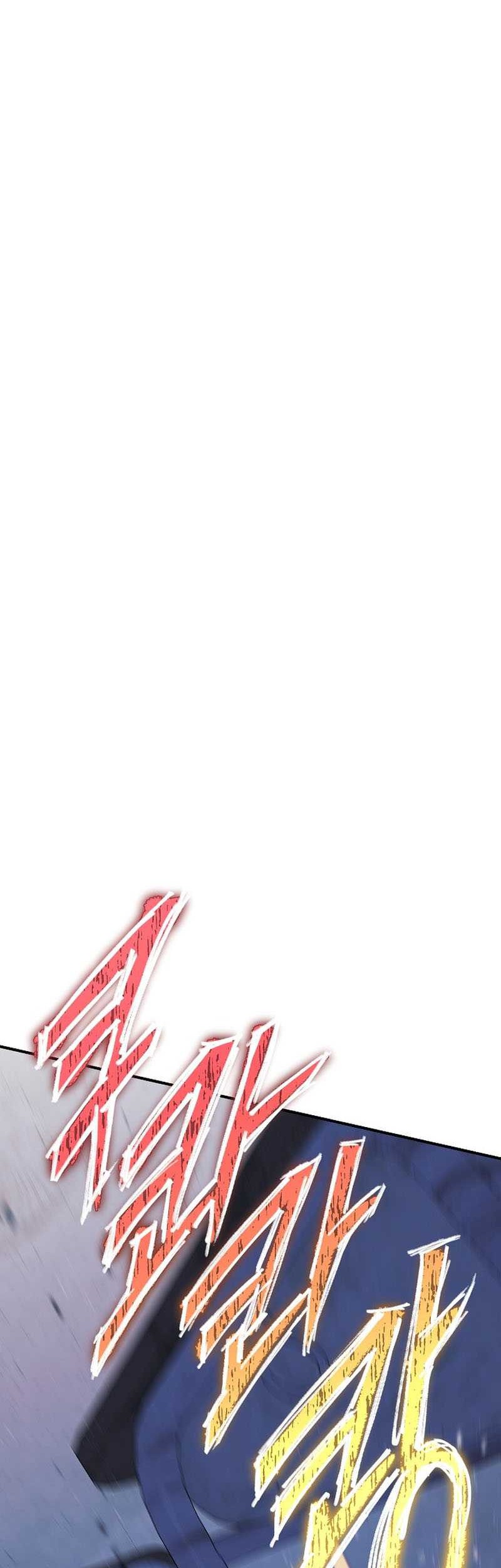 God's Web Novel Chapter 27 - halaman 45