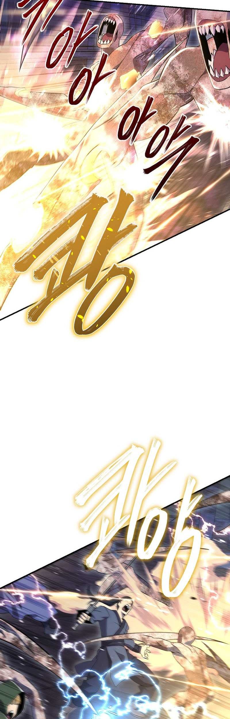 God's Web Novel Chapter 27 - halaman 47