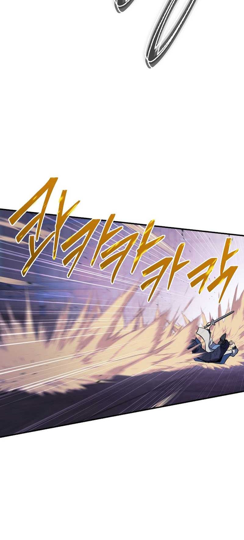 God's Web Novel Chapter 27 - halaman 49