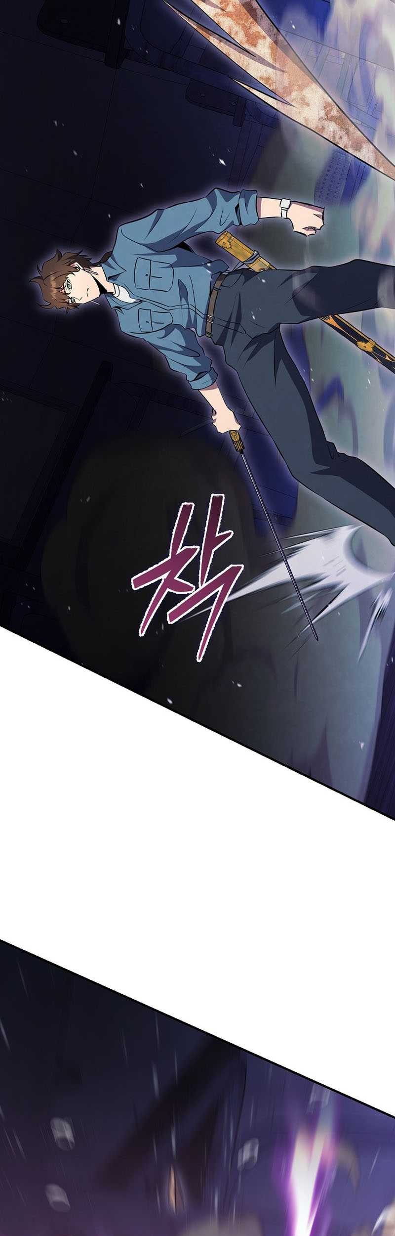 God's Web Novel Chapter 27 - halaman 60