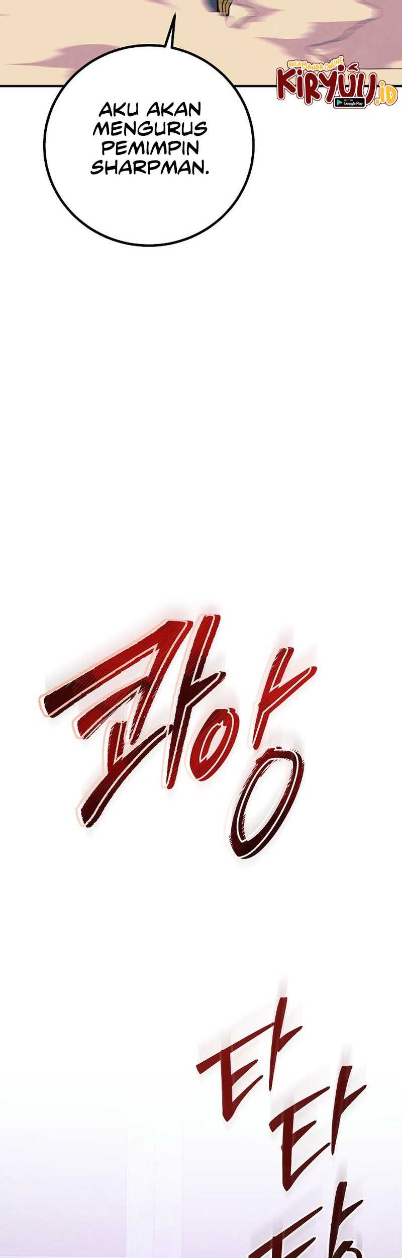 God's Web Novel Chapter 27 - halaman 65