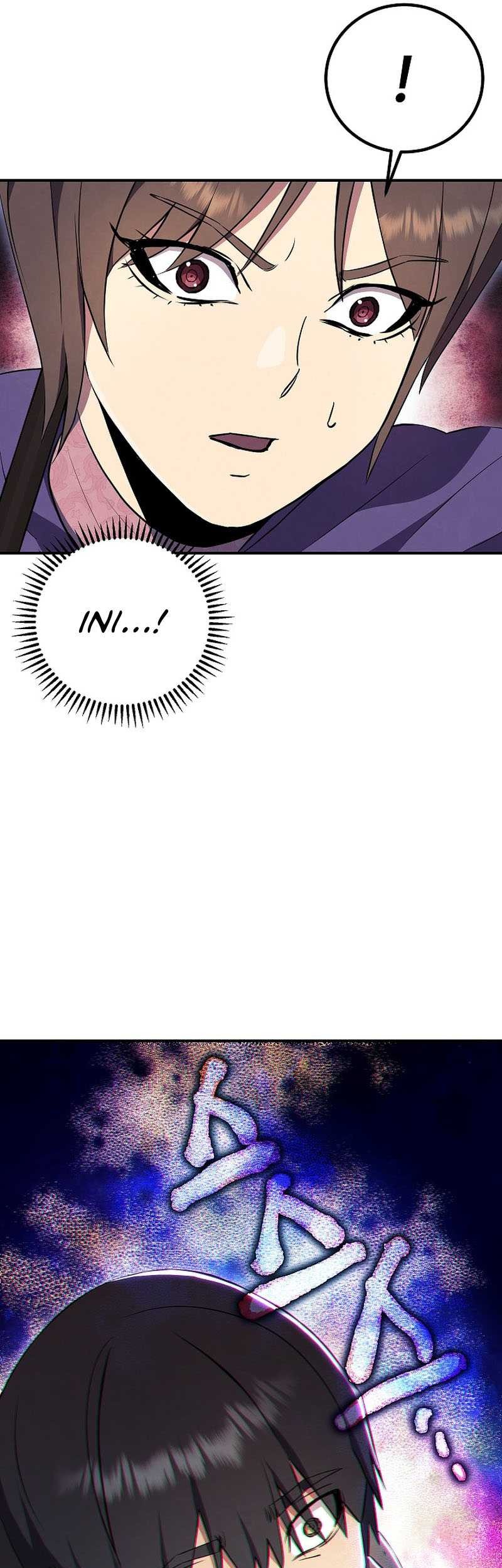 God's Web Novel Chapter 27 - halaman 74