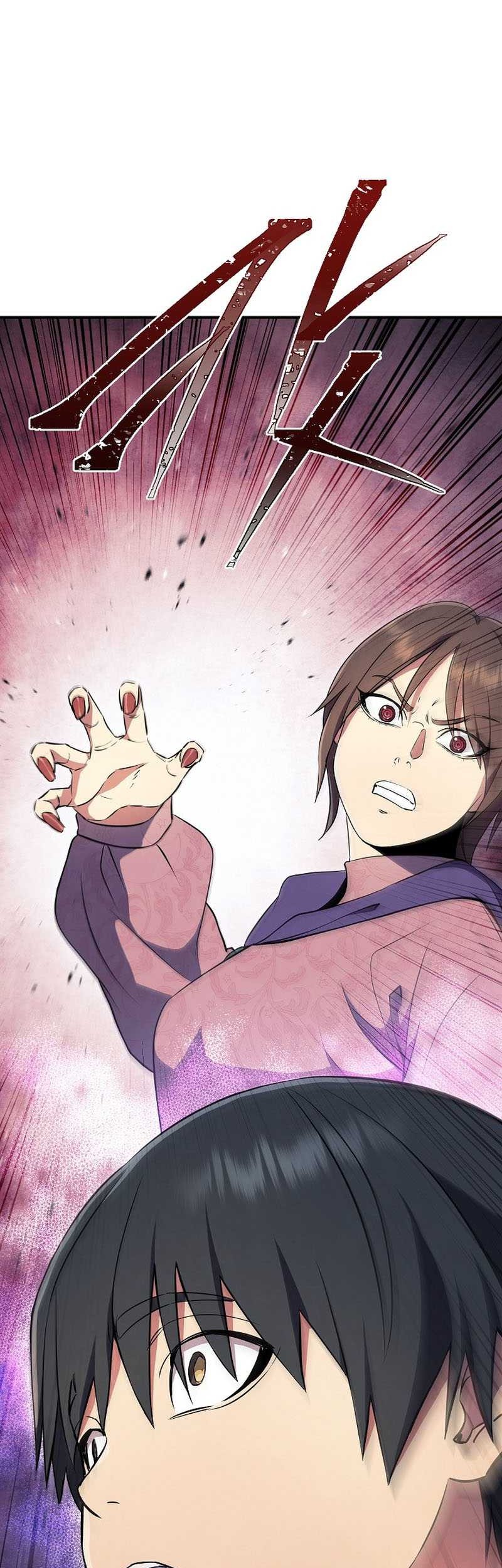 God's Web Novel Chapter 27 - halaman 76