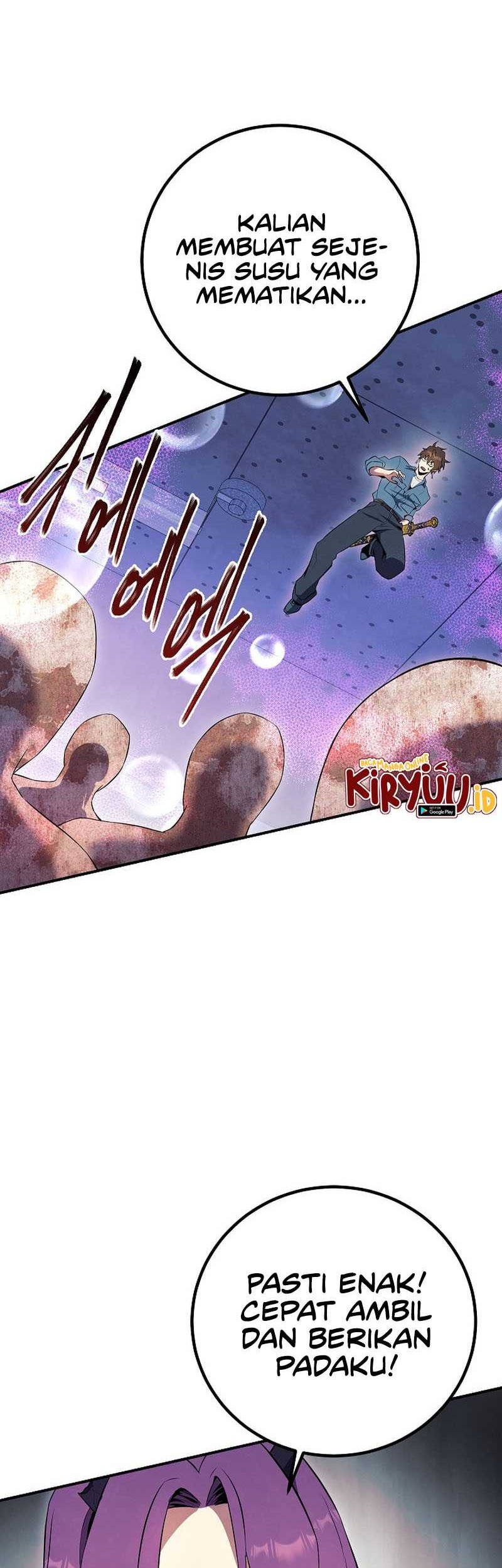 God's Web Novel Chapter 27 - halaman 9