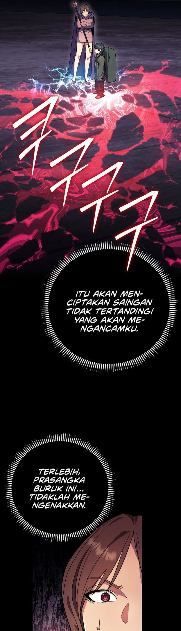 God's Web Novel Chapter 28 - halaman 14