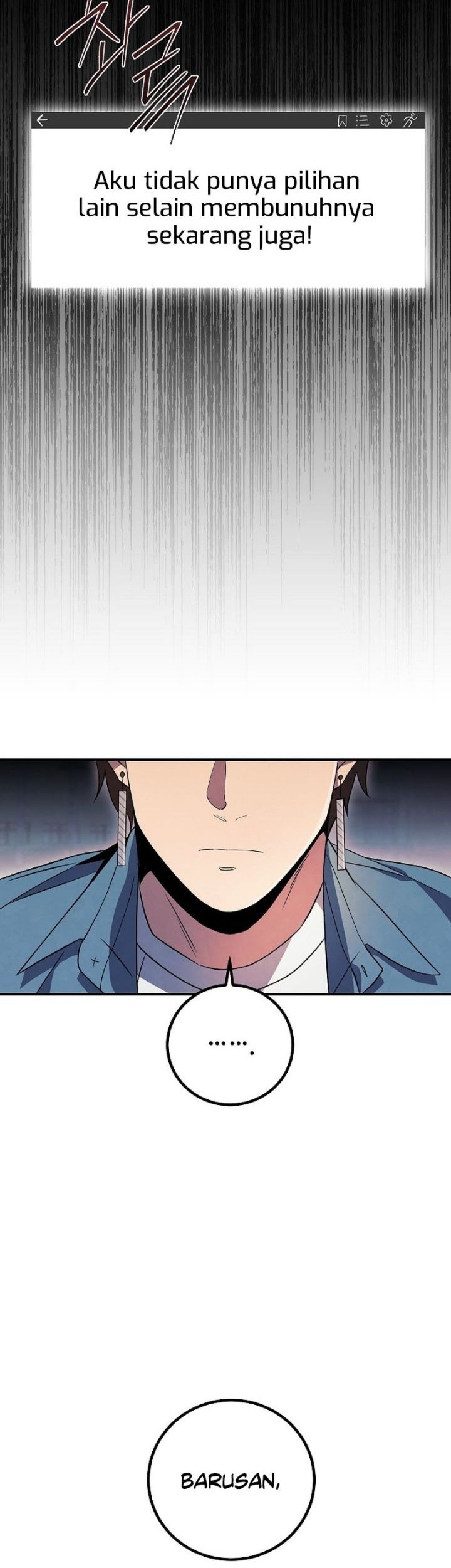 God's Web Novel Chapter 28 - halaman 17