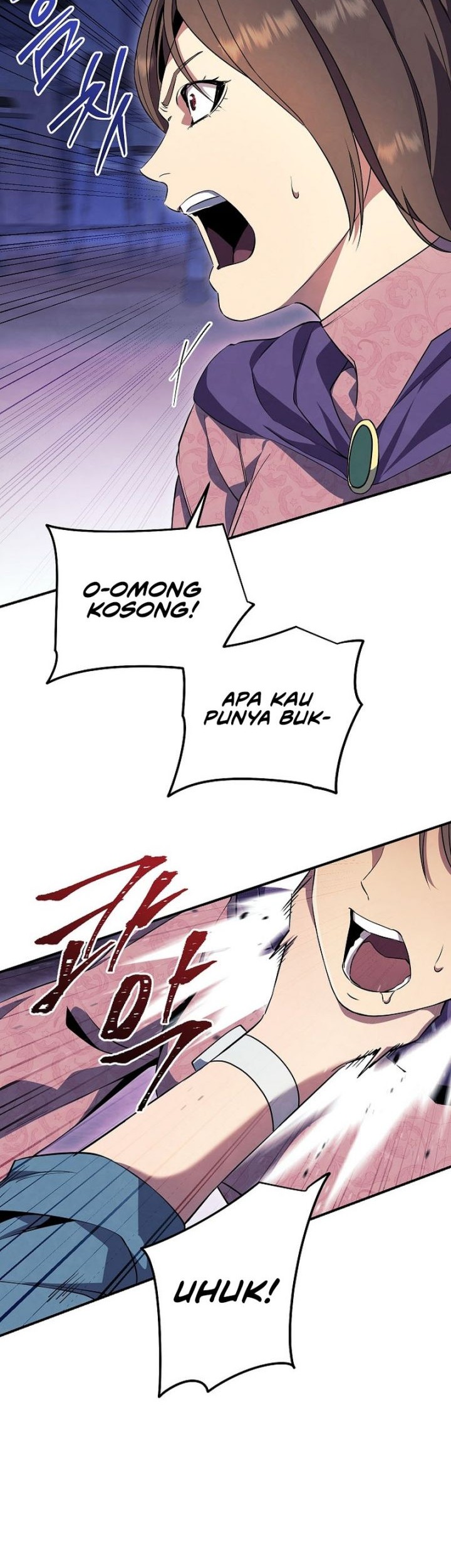 God's Web Novel Chapter 28 - halaman 20