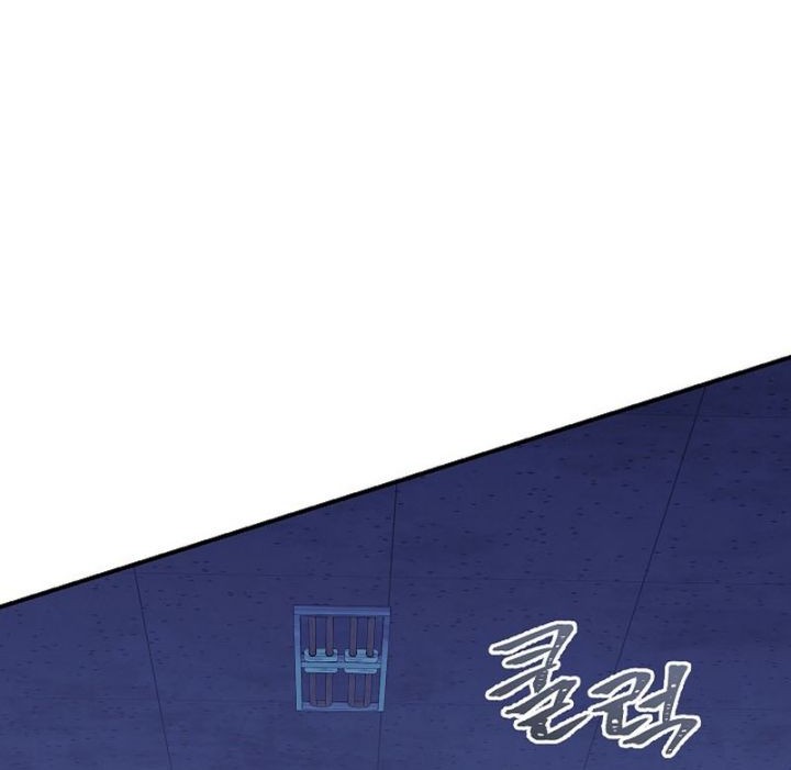 God's Web Novel Chapter 28 - halaman 21