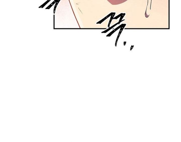God's Web Novel Chapter 28 - halaman 24