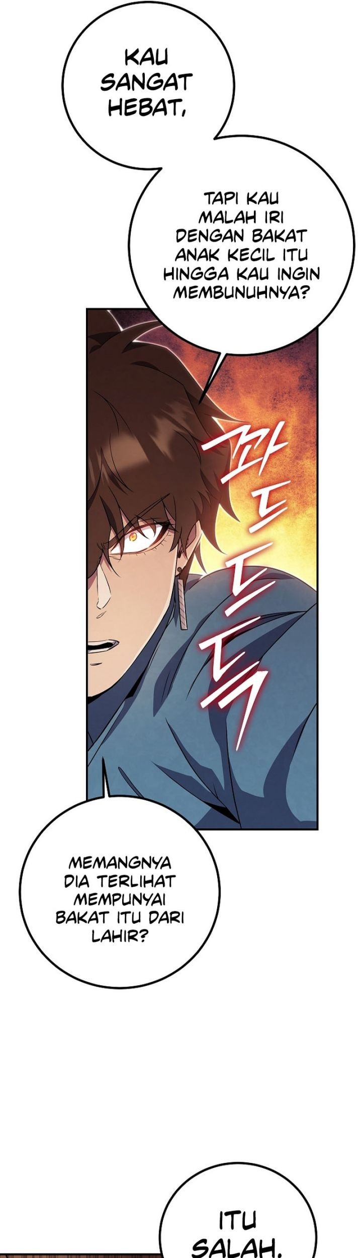 God's Web Novel Chapter 28 - halaman 25