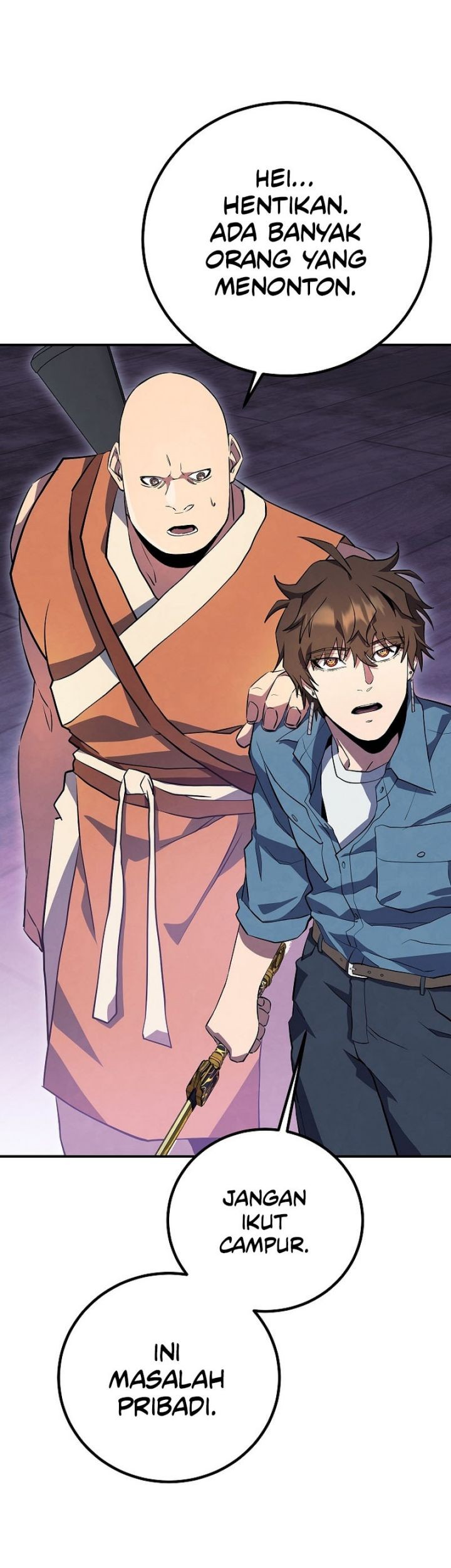 God's Web Novel Chapter 28 - halaman 31